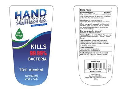 Package (Package Label)